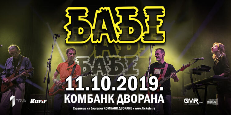 Povratnički koncert “Baba” u oktobru