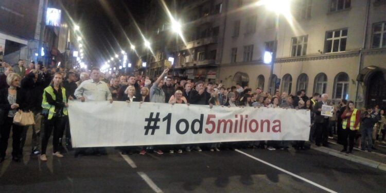 Studenti iz Rektorata na protestu: Pokažite da imate kičmu