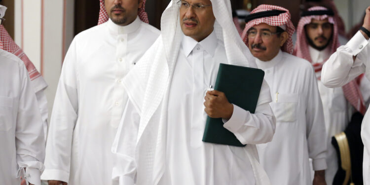 Saudijci tvrde da je snabdevanje naftom vraćeno na nivo pre napada