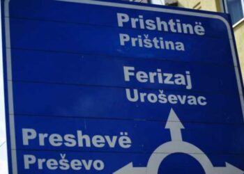 Kosovo drugo po siromaštvu u regionu