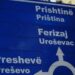 Kosovo drugo po siromaštvu u regionu
