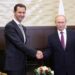 “Asad je pobedio, a zasluge se pripisuju Putinu”