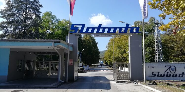 Čačak: Eksplozija u “Slobodi”, povređeni radnici