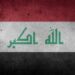 Irak: Snage bezbednosti ubile najmanje devet demonstranata