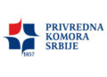 Kompanije hemijske industrije Srbije kreiraju evropske propise