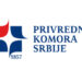 Kompanije hemijske industrije Srbije kreiraju evropske propise