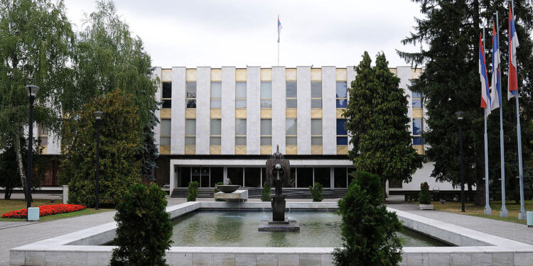 Otkrivene ručne bombe ispred Skupštine Republike Srpske