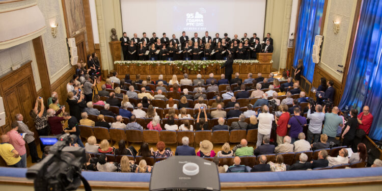 Obeležen 95 rođendan Radio Beograda 