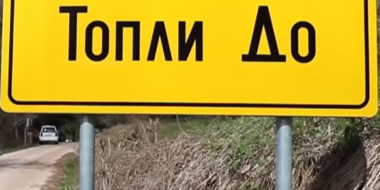 Krvave glave u Toplom Dolu