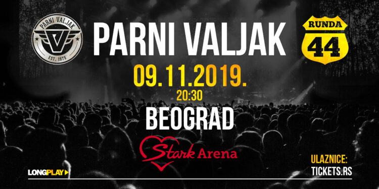 Koncert Parnog valjka se pomera za jedan dan na 9. novembar