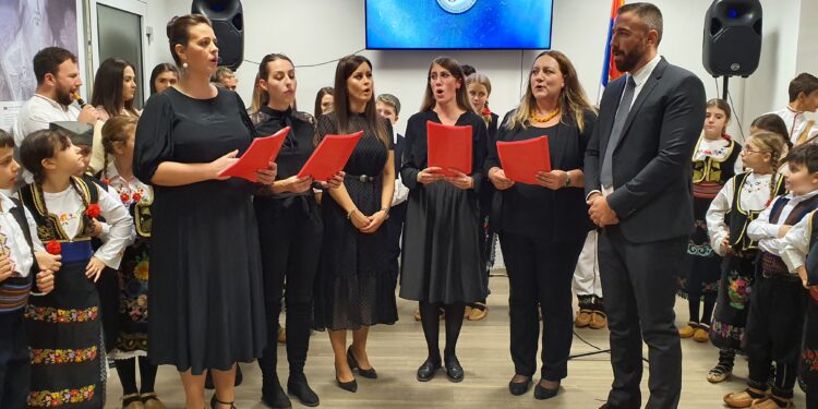 Srpska kuća za ujedinjenje Srba u Beču