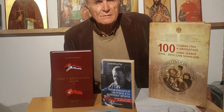 Švajcarci koji su voleli Srbe