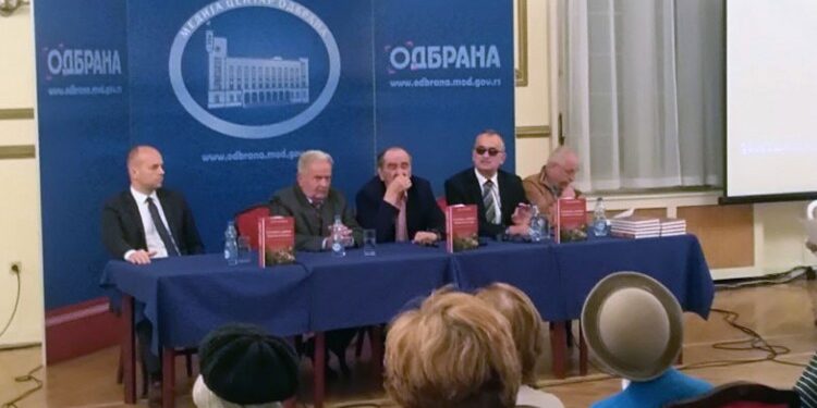 “Tuzlanska kapija – režirana tragedija”
