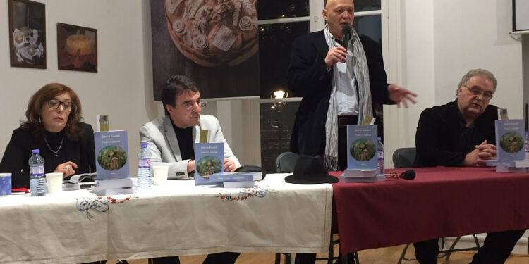 Srpsko putovanje kroz vreme