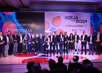 Najbolje iz Srbije 2019