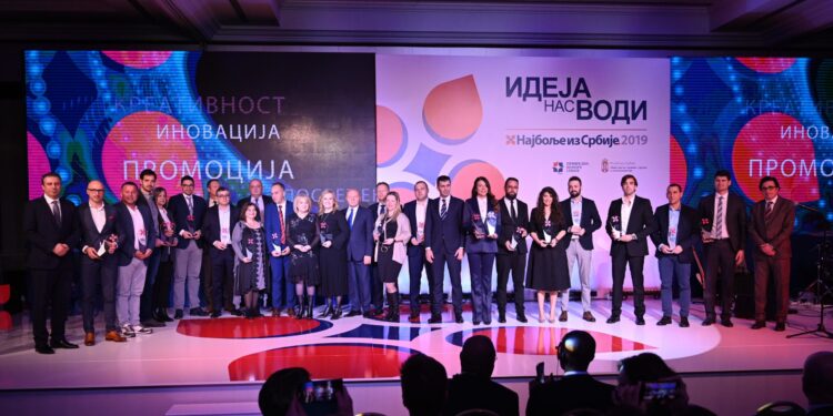 Najbolje iz Srbije 2019