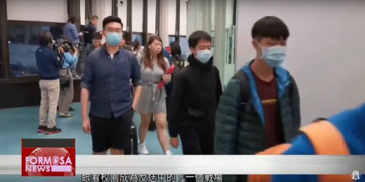 Srpski studenti hitno evakuisani iz Univerziteta u Hongkongu