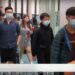 Srpski studenti hitno evakuisani iz Univerziteta u Hongkongu