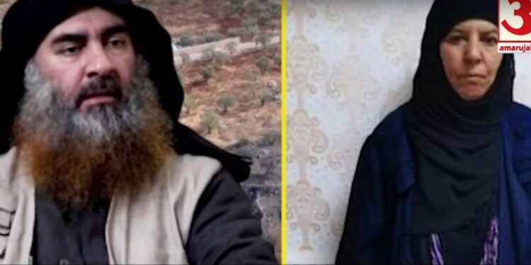 Povezana sa Islamskom državom? Turska zarobila stariju sestru Bagdadija