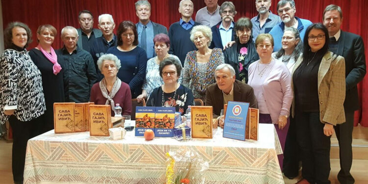 Molitva za svoj narod
