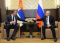 Šta su Putin i Vučić poklonili jedan drugome (FOTO)