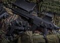 Crna Gora: Od izraelske kompanije naoružanje za borbena vozila