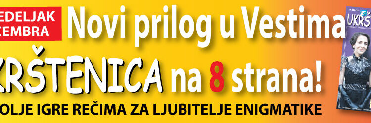 Novi prilog u Vestima: Ukrštenica na 8 strana!