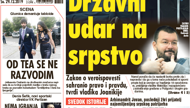 “Vesti” u Jutarnjem programu TV Pink (VIDEO)
