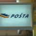 Postignut dogovor Vlade i radnika Pošte