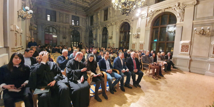 Koncert za srpsku školu