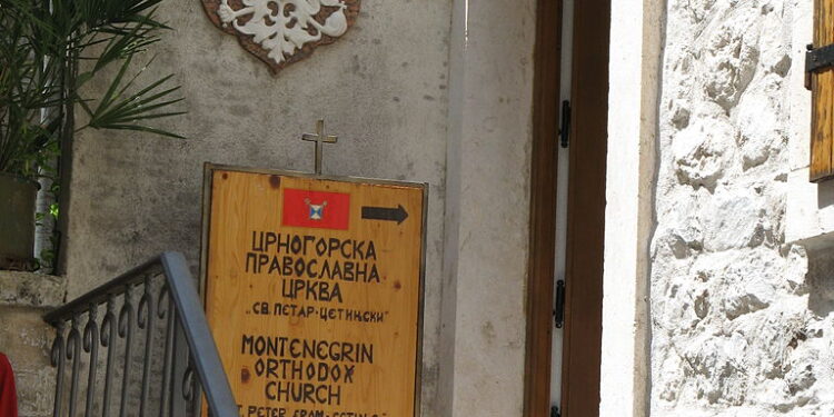 Da li će Crnogorska pravoslavna crkva postati unijatska crkva?