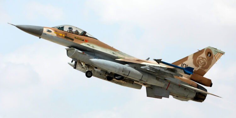 Hrvatska kupuje izraelske F-16?