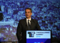 Micotakis: Problem Grčke sa Turskom tiče se i EU