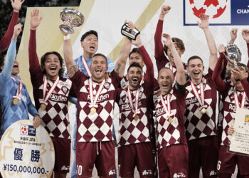 Istorijski trofej Visela u finalu 99. Kupa Cara (VIDEO)