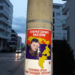 Banjaluka oblepljena plakatima podrške predsedniku BORS
