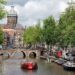 Eksplozija u pošti u Amsterdamu, u pitanju pismo-bomba?