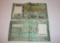 Liban: Poslednji sati pred proglašenje bankrota
