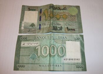 Liban: Poslednji sati pred proglašenje bankrota