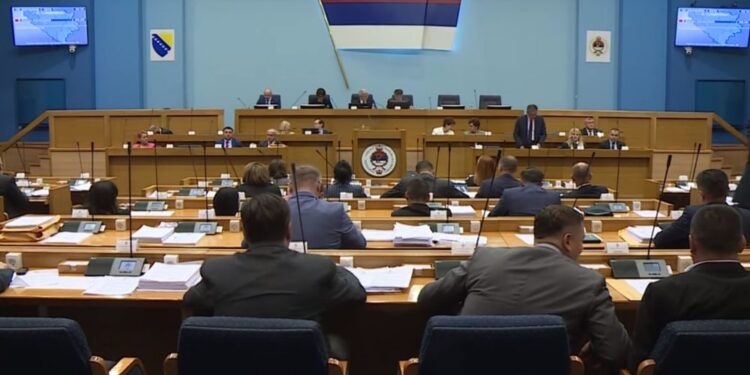 U Parlament Srpske predata dokumentacija za dopune Krivičnog zakonika