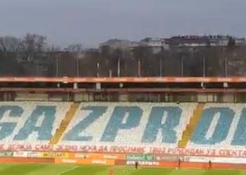 Mladi kineski fudbaler u Zvezdi