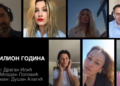 Popularni domaći muzičari i glumci, u organizaciji RTS-a, snimili su rimejk velikog hita iz osamdesetih – “Za milion godina”.
