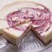 Beč: Korona obustavila proizvodnju Saher torte