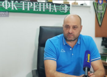 Direktor FK Trepča: Nezamislivo je da se takmičimo u kosovskim ligama, hoćemo u Prvu ligu Srbije