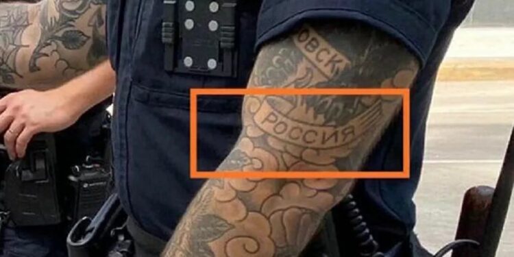 Otkriveno ko je “Rus” u redovima američke policije