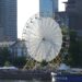 Frankfurt: Uhapšeno 39 ljudi zbog nereda na “korona žurci”