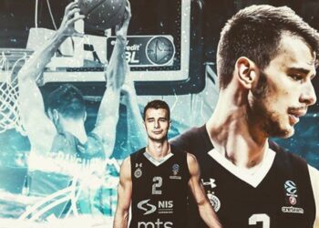 Dangubić postavio fotku u dresu Partizana, bivši košarkaši Zvezde odmah reagovali (FOTO)
