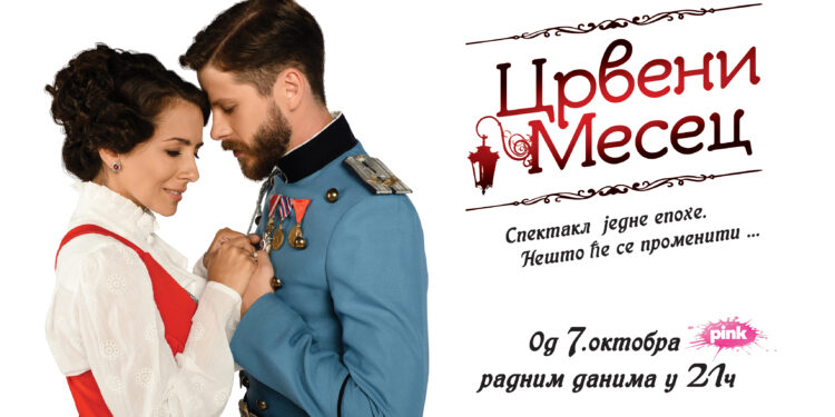 Autor serije “Crveni mesec” pretučen na Hvaru