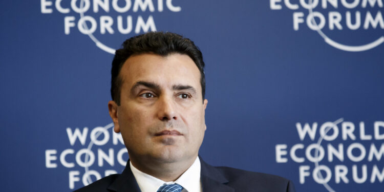 Zaev: Nova vlada u avgustu