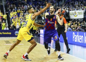 Ribas posle 5 sezona napustio Barselonu