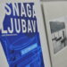 „Snaga ljubavi” Vlastimira Gavrika u Galeriji RTS